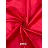 ราคา ผ้าไหมพื้นเรียบ โทนสีแดง เนื้อเรียบ ไหมบ้านไหมน้อย ทอมือ สีสันสวยงาม (20697803040)