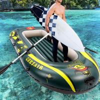 ราคา เรือไฟเบอร์เรือคายัคใหม่เรือคายัคสองหรือสามเรือประมงเรือยางเรือประมงพองหนาใช้กลางแจ้ง (21092077290)