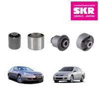 ราคา SKR บูชปีกนกบนล่าง กลาง เล็ก ใหญ่ Honda ACCORD G7 ปี 2003 2007 ฮอนด้า แอคคอร์ด จี 7 (12424625847)