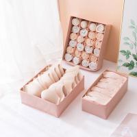 ราคา Foldable Storage Box Underwear Organizer Household Neatening Storage Bra Lingerie Socks Multifunction Organizador Box Rangement (13311414706)