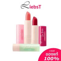 ราคา ลิปมัน ลิปบาล์ม Cute Press Hya Tinted Lip Balm บำรุงริมฝีปาก 3 7g (14204321747)