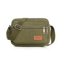 ราคา DAKS London กระเป๋าผ้าใบสะพายไหล่ผู้ชายกระเป๋าใส่เหรียญกระเป๋าเอกสารแนวขวางความจุขนาดใหญ่สไตล์เกาหลีญี่ปุ่นและเกาหลีใต้ (10358178866)