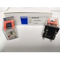 ราคา รีเลย์ MY2N 110VAC OMRON (16075238356)