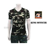 ราคา เสื้อซับในทหาร กองทัพบก คอวี ลายพรางดิจิตอล ใส่เป็นเสื้อรองในทหารบก เสื้อแฟชั่นลายพราง เสื้อแฟชั่นทหาร (15287575281)