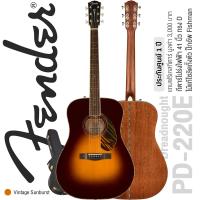 ราคา Fender PD 220E Dreadnought กีตาร์โปร่งไฟฟ้า ไม้แท้โซลิดทั้งตัว ปิ๊กอัพ Fender Fishman เคลือบเงา แถมฟรีกระเป๋าฮาร์ดเคส ประกันศูนย์ 1 ปี (15851149125)