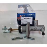 ราคา แม่ปั้มคลัทช์บน HONDA CIVIC96 5 8 46920 S04 003 JBS (19469377400)