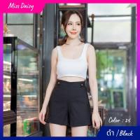 ราคา Miss Daisy No 6113 กางเกงขาสั้น Shorts (19291031009)