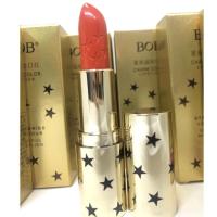 ราคา BOB ลิปสติก ลิปบาล์มกันน้ำให้ความชุ่มชื้นติดทนนาน บำรุงริมฝีปาก ฉ่ำ ดูอวบอิ่มลิปสติก ลิปบาล์มกันน้ำ NO 131 (20572111404)