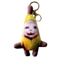 ราคา Kira Tik Tok Hot Crying Banana Cat ตุ๊กตากล้วย มีเสียง ตลก วีโอซ ยัดไส้ ของเล่นสําหรับเด็ก พวงกุญแจ กระเป๋า จี้ ของขวัญ (19706287217)