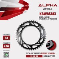 ราคา ALPHA SPROCKET สเตอร์มอเตอร์ไซค์ ใช้สำหรับ Kawasaki KLX125 KLX150 D tracker125 D Tracker150 APF0201 APR1109 (20413381760)