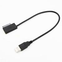 ราคา 35CM USB Adapter PC 6P 7P CD DVD Rom SATA to USB 2 0 Converter Slimline Sata 13 Pin Drive Cable for PC Laptop Notebook (20505142672)