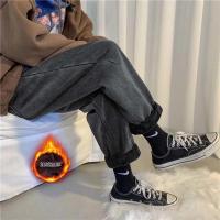 ราคา กางเกงยีนส์สีเทาดำบุขนกำมะหยี่สำหรับผู้หญิงกางเกงขากว้างทรงบอยกันหนาวทรงกระบอกเอวสูงไซส์ใหญ่ใส่แล้วดูผอมเพรียวสำหรับสาวอวบแบบใหม่ฤดูใบไม้ร่วงและฤดูหนาว (20698988829)