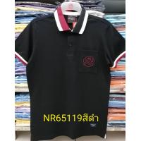 ราคา เสื้อโปโลไซส์ใหญ่ Polo เสื้อผู้ชายอ้วน แฟชั่น NR65119 ไซส์ใหญ่ 2XL 3XL 4XL (16311760254)