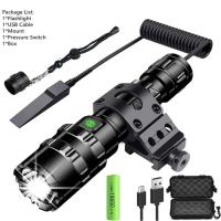 ราคา ไฟฉายยุทธวิธี LED สำหรับล่าสัตว์ ไฟฉาย USB ชาร์จได้กันน้ำไฟฉายชุดไฟลูกเสือกลางคืนถ่ายภาพแบบมืออาชีพ (21170288637)