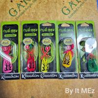 ราคา ของแท้ ราคาถูก เหยื่อปลอม สามเหลี่ยมสับถี่ 079 01 กบสะออน fishing lure (20872393622)