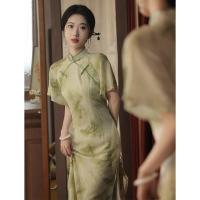 ราคา Rihoas 2023ใหม่ชุดเดรสสไตล์จีนชุดเดรสชุดกี่เพ้าแขนสั้นผ้าชีฟองสีเขียวหรูหราสำหรับผู้หญิงชุดเดรสปรับปรุงใหม่สำหรับฤดูร้อน (21047747074)