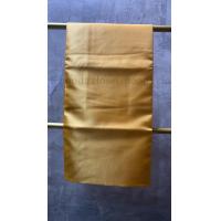 ราคา ผ้าไทย ผ้าไหมล้านนา ผ้าถุง ผ้าซิ่น ซิ่นล้านนา ผ้าไทยตัดชุด ผ้าทอพรีเมี่ยม ผ้าตัดชุด ชุดรับไหว้ ชุดของขวัญ ของฝาก สีเหลือง (16623838755)