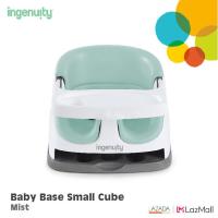 ราคา เก้าอี้หัดนั่ง เก้าอี้นั่งสำหรับเด็ก 4 6 เดือนขึ้นไป Baby Base Small Cube จาก Bright Starts (19764874267)