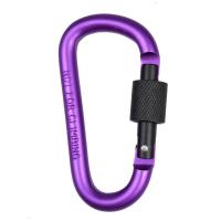 ราคา Hideko คาราไบเนอร์ คาราบิเนอร์อะลูมิเนียม คาราบิเนอร์ ตะขอ carabiner D Shape คาราไบเนอร์ รูปตัวDขนาด 8 CM ตะขอแขวน (19297288305)