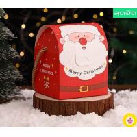 ราคา มาแรง Wholesale กล่องกระดาษ กล่องใส่ขนม กล่องหูหิ้ว กล่องกระดาษน่ารัก กล่องน่ารัก คริสต์มาส กล่องขนม กล่องคริสต์มาส (18637171961)