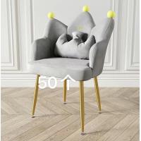 ราคา เก้าอี้แต่งหน้า เก้าอี้นอร์ดิกพนักพิง Nordic เก้าอี้แต่งหน้าเจ้าหญิง เบาะผ้ากำมะหยี่ ขาเหล็กสีดำ ส่งด่วน พร้อมส่งจากไทย (18463652754)