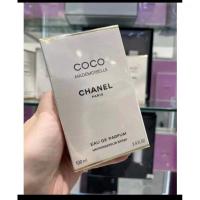 ราคา Chanel Coco Mademoiselle EDP 100ml Gift Box ไม่แท้ยินดีคืนเงินเต็มจำนวน (21174880341)