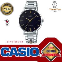 ราคา ของแท้100 นาฬิกา คาสิโอ CASIO รุ่น LTP VT01D 2B นาฬิกาข้อมือผู้หญิง สายสแตนเลส ประกัน1ปี ร้าน Time4You T4U (16714416377)