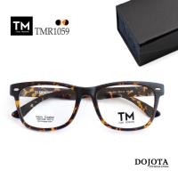 ราคา กรอบแว่นลายกระ ทรง wayfarer ยี่ห้อ Toni Morgan TMR1059 น้ำหนักเบา Made in Korea (12504081295)