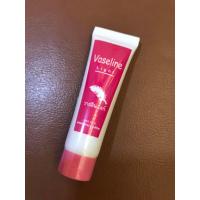 ราคา วาสลีน ทาปาก Vaseline Light ศิริราช ของแท้ สินค้าพร้อมส่ง (10735146058)