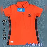 ราคา เสื้อกีฬาผู้หญิง เสื้อคอปกอดิดาส เสื้อตีกอล์ฟ เสื้อคอปก เสื้อกีฬาคอปก เสื้อออกกำลังกาย เสื้อผู้หญิง เสื้อโปโล พร้อมส่ง (16238136801)