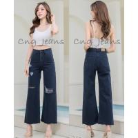 ราคา กางเกงยีนส์ขากระบอก ขาบานแต่งขาดปลายขาตัดผ้าไม่ยืด งานป้าย Cng jeans (16162598260)