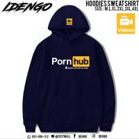 ราคา เสื้อกันหนาว มีฮู้ด สกรีนลาย Pornhub ที่แฟนพันธุ์แท้ Pornhub ต้องมีไว้ใส่กัน ใส่ได้ทั้งชายและหญิง No F7Cs04 0176 (8463317066)