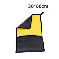 ราคา ผ้าไมโครไฟเบอร์ ผ้าเช็ดรถ ผ้าเช็ดอเนกประสงค์ ขนาด30 303 60cm (16554973328)