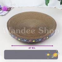 ราคา ที่ลับเล็บทรงรูปอ่าง ที่ลับเล็บแมวขนาดใหญ่ ที่นอนสัวต์เลี้ยง ที่ขูดเล็บ ของเล่นแมว ที่ลับเล็บแมว ฝนเล็บแมว ที่ฝนเล็บแมว ของเล่นแมว สินค้าสต็อกในไทย ส่งไว ทกวัน (21281209764)