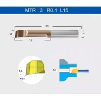 ราคา ด้ามคว้านคาร์ไบด์ คว้านรูใน ขนาดเล็ก MTR (20032714730)