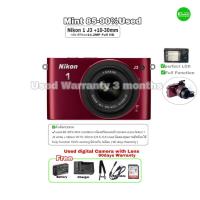 ราคา Nikon 1 J3 Camera 14 2MP Full HD Lens 10 30mm VR Nikkor กล้องพร้อมเลนส์ พร้อมใช้ ไม่ธรรมดา มือสองคุณภาพประกัน3เดือน Used (21071331304)