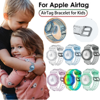 ราคา AirTag celet for Kids 2 Pack Soft TPU AirTag Wristband Kids Lightweight GPS Tracker Holder Compatible with AirTag Watch Band for Child Blue Crystal (20157932569)