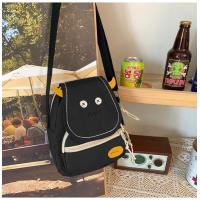 ราคา Cute Little Monster Canvas Bag Cartoon Funny Personality Ugly Coin Purse Mobile Phone Bag Ugly Little Monster Crossbody Bag OCT (20569301210)