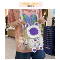 ราคา พร้อมส่งจากไทย กระเป๋าผ้า กระเป๋าสะพาย ทรงโรบอทอวกาศ ไม่รวมพวงกุญแจ (18356992679)