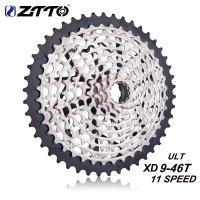 ราคา Ztto เฟืองหลังจักรยานเสือภูเขา 11 ความเร็ว XD 9 46t Ultimate 11S ULT 46t 11v น้ําหนักเบา ทนทาน สําหรับจักรยานเสือภูเขา (19912409133)