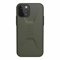 ราคา Mobilecity เคส UAG บางเฉียบ iPhone 13 iPhone 13 Pro iPhone 13 Mini iPhone 13 Pro Max จัดส่งจากประเทศไทย เกรดทหาร ทดสอบการตกกระแทก ปลอกซิลิโคนยืดหยุ่นได้ เคส TPU ฝาห (18263407506)