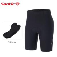ราคา กางเกงขาสั้นจักรยานชายมืออาชีพสำหรับขี่กางเกงขาสั้นขี่จักรยาน Santic สำหรับผู้ชาย M3C05164H ผ้ารอง4D ระบายอากาศได้5ชั่วโมง (19583533827)