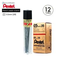ราคา ไส้ดินสอ 2B เพนเทล Pentel Hi Polymer 0 5 มม C505 (12245603232)
