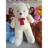 ราคา ตุ๊กตาหมี ตุ๊กตาหมีหน้ากลม หมีขนฟู ตุ๊กตาหมีตัวใหญ่ ขนาด 1 5 เมตร วัดท่านั่ง (17517722519)