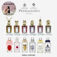 ราคา เพนฮาลิกอนส์ Penhaligons แบ่งขาย น้ำหอม 10 ml Fresh Collection Chapter 1 Lord George Duchess Rose The Favourite (17429058813)
