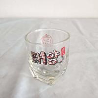 ราคา แก้วช็อตโซจู (17236631892)