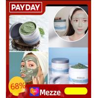 ราคา Mezze พร้อมส่ง โคลนมาร์คหน้าชาเขียว ทำความสะอาดรูขุมขน ที่ลอกสิวเสียน มาร์คหน้า กำจัดสิวเสี้ยน โคลนพอกหน้า มาส์กโคลน มาส์กโคลน ชาเขียว (8576144249)