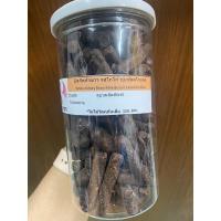 ราคา บิสกิตถั่วขาว อรชร Crispy Brownie Sandwich แบบชุบ เหมือนทานป๊อกกี้คลีนค่ะ ขนมคลีน (10581535251)