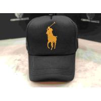 ราคา หมวกแก๊ป POLO CAP COTTON ดำ ขาว แดง เขียว น้ำเงิน A04 หมวกแก๊ปฟองน้ำ ด้านหลังตาข่าย (15720033267)