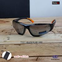 ราคา แว่นตานิรภัย แว่นกันแดด2020 แว่นตากันUV แว่นกันแดดผู้ชาย แว่นตาผู้ชาย แว่นตากันแดดราคาถูก แว่นกันแดดแฟชั่น แว่นผู้ชายสวยๆ 731 Smoke Silver (1826992970)